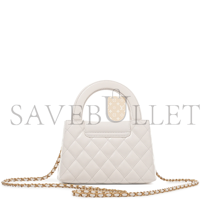 Ch*el white quilted aged calfskin mini kelly bag brushed gold hardware as4416 (19*13*7cm)
